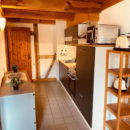 Urlaubshof Altkoe